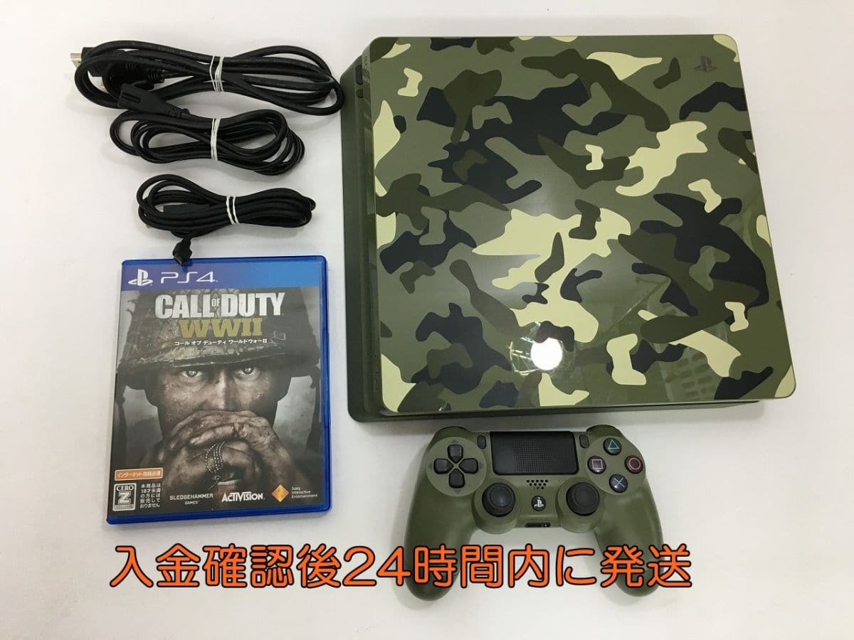 Used]PS4 CALL OF DUTY WW? limited edition green CUHJ-10018 Ver.6.71 ※Middle  box, headset missing part 1A0552-089hh/F4 - BE FORWARD Store