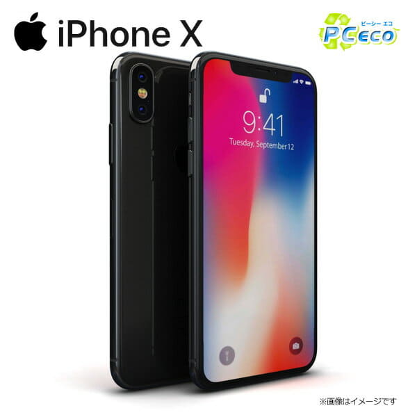 Apple iPhoneX MQC12J/A 256GB スペースグレイ