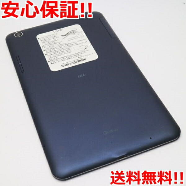 KYOCERA au Qua tab KYT NAVY品 shin