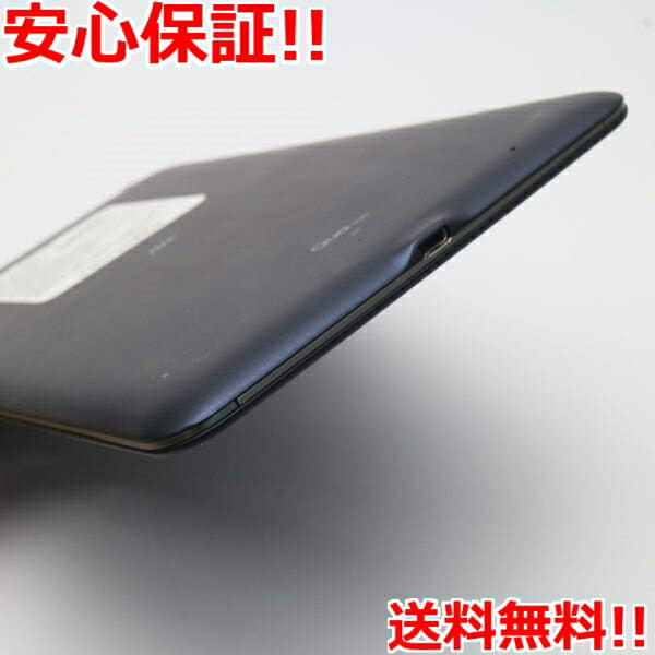 Used Super Wi Fi Qua Tab 01 Kyt31 Navy Tablet Kyocera Au Be Forward Store Used Super Wi Fi Qua Tab 01 Kyt31 Navy Tablet Kyocera Au Be Forward Store