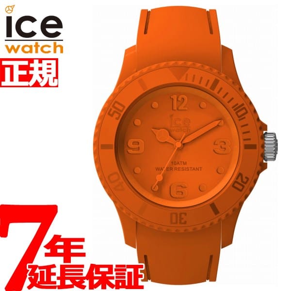 [New]ICE-Watch watch ICE unity vermillion medium 016135 2018 - BE ...