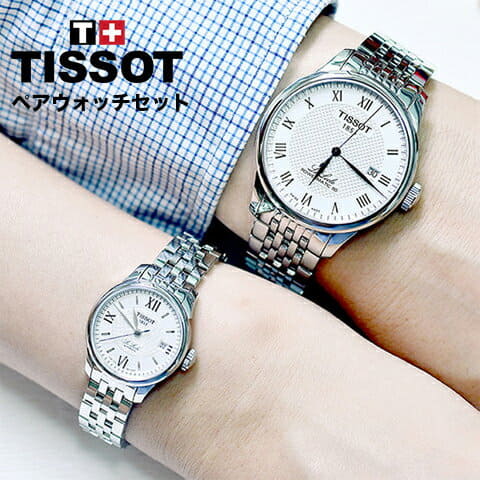 t0064071103300