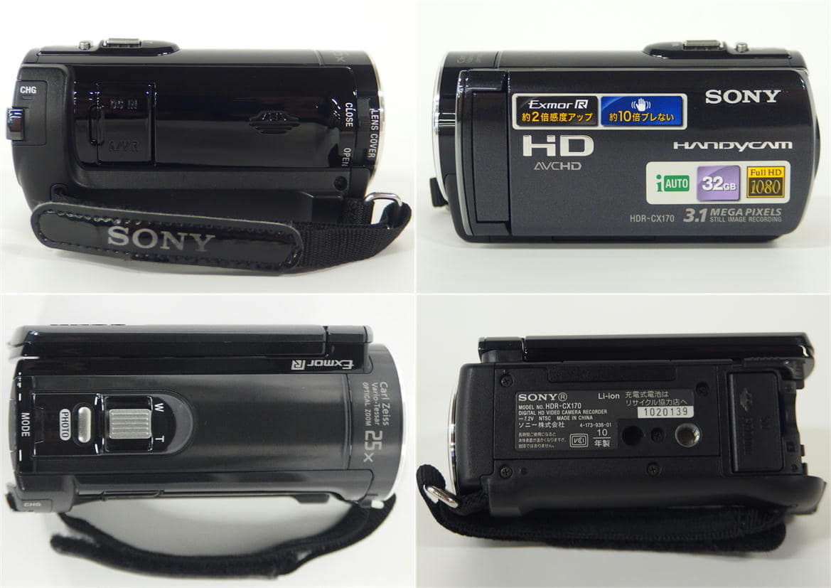 正規販売店】 SONY HDR-CX170 - ビデオカメラ - labelians.fr