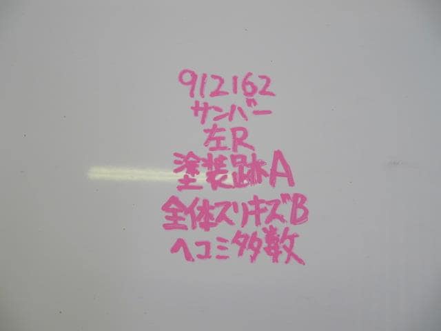 Used]Rear Left Door Assembly SUBARU Sambar 2011 EBD-TV2 60609TC090