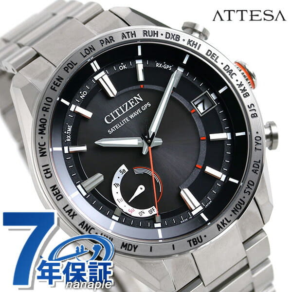 citizen satellite wave f150