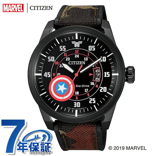 New]Ma Bell MARVEL Captain America 
