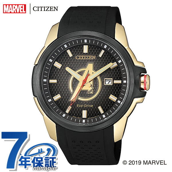 New]Ma Bell MARVEL Avengers 