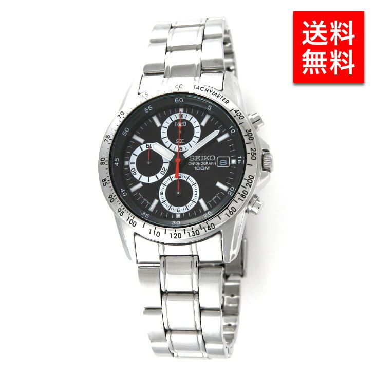 New SEIKO watch SEIKO clock mens snd371 BE FORWARD Store