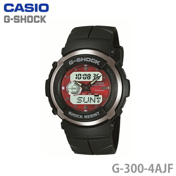 New CASIO G SHOCK Watch G 300 4AJF BE FORWARD Store