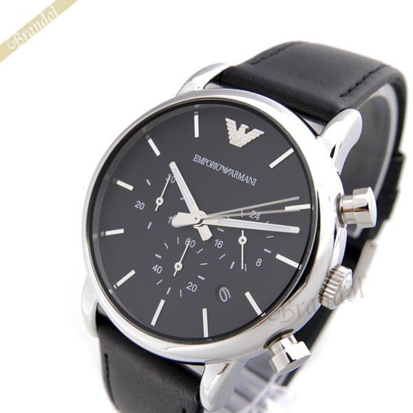 ar1733 armani