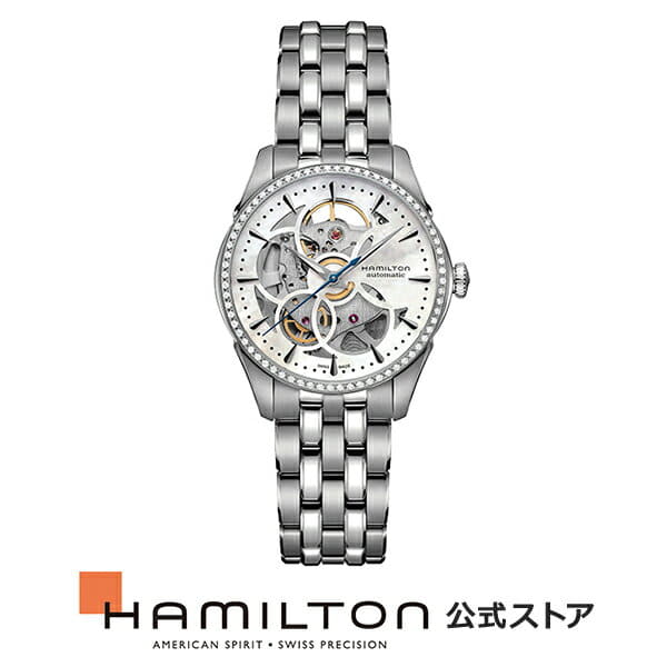 hamilton jazzmaster skeleton lady