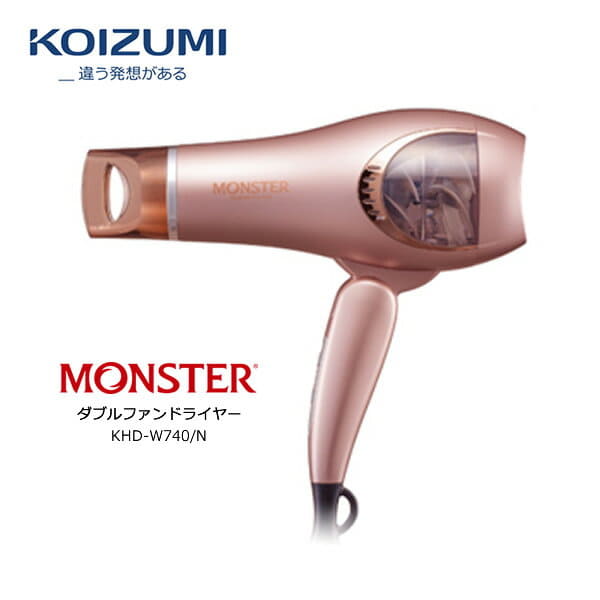 New]Koizumi Dryer Pink/Gold KHD-W740/N - BE FORWARD Store