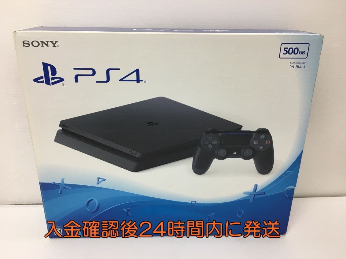 Used]PS4 CUH-2000A 500GB jet Black operation check initialization 
