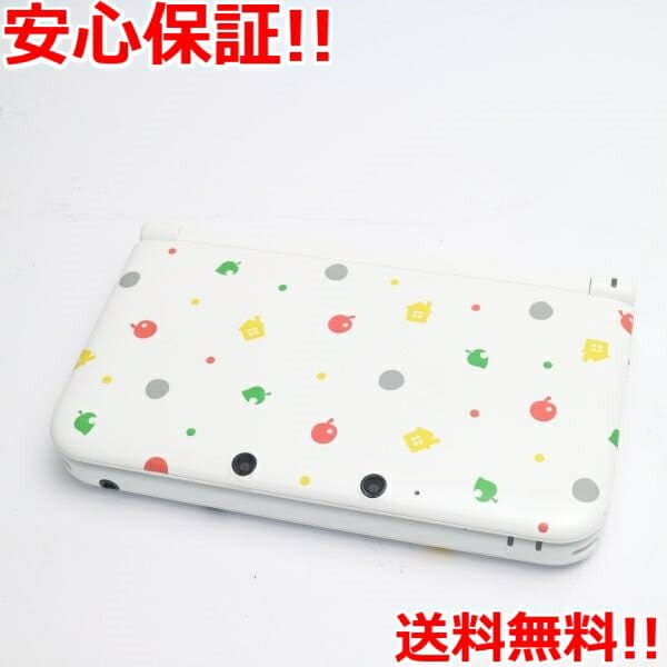 Used Nintendo 3ds Ll Animal Crossing Be Forward Store