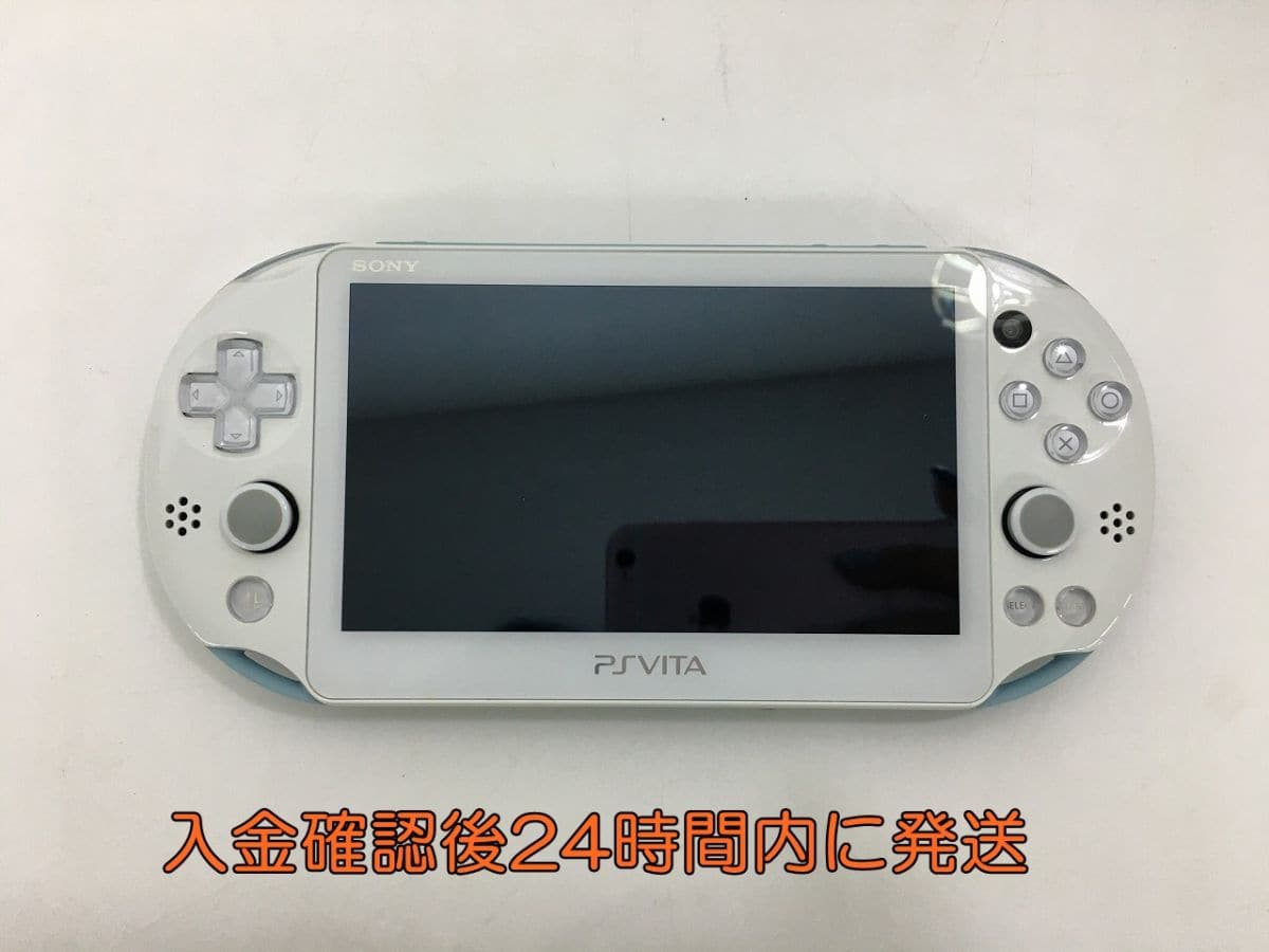 PlayStation Vita Wi-Fi Light blue/White PCH-2000ZA14