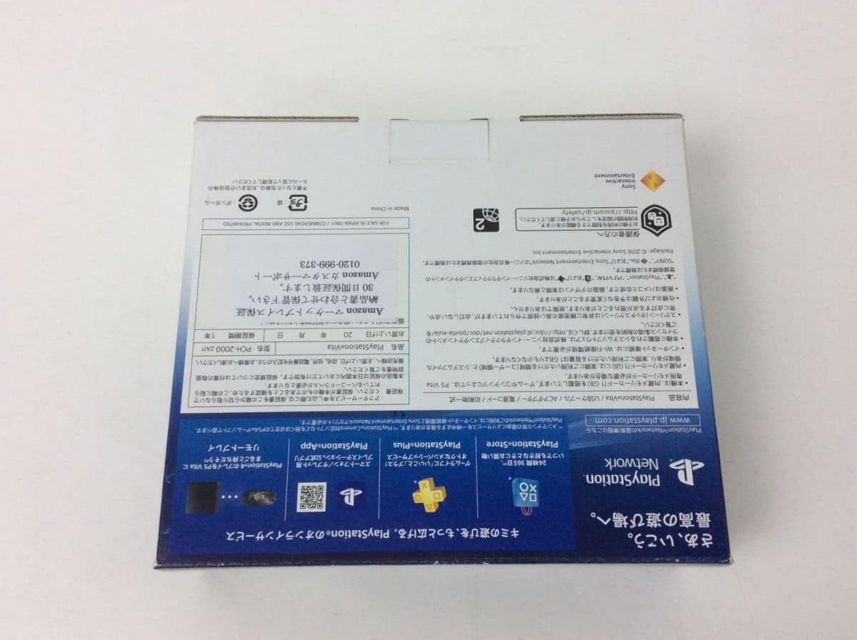 Used Sony Psvita Pch 00 Black Playstation Vita Ec52 284jy F4 Be Forward Store