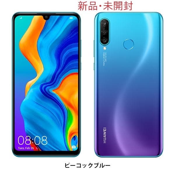 New]HUAWEI P30 lite peacock blue 64GB SIM-free - BE FORWARD Store 