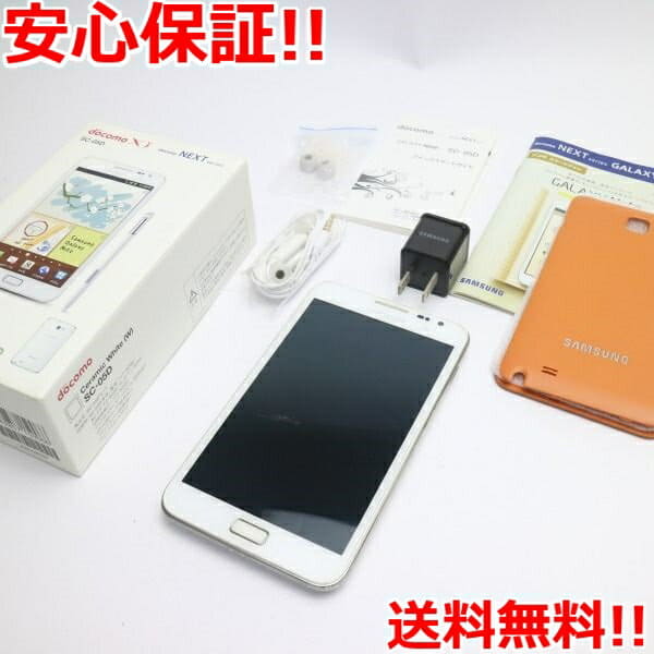 Used Quality Goods Sc 05d Galaxy Note White Tab Samsung Docomo Be Forward Store