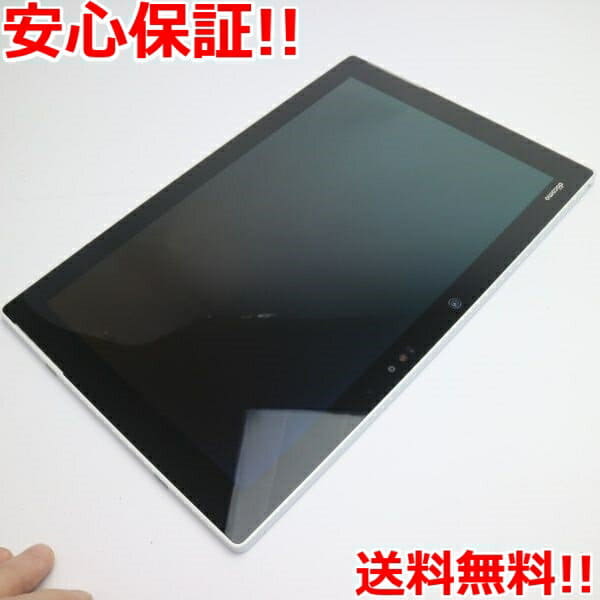 Used]F-04H arrows Tab white tablet DoCoMo FUJITSU - BE FORWARD Store