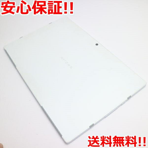 Used]F-04H arrows Tab white tablet DoCoMo FUJITSU - BE FORWARD Store