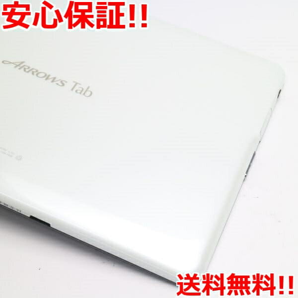 docomo F-05E ARROWS Tab White