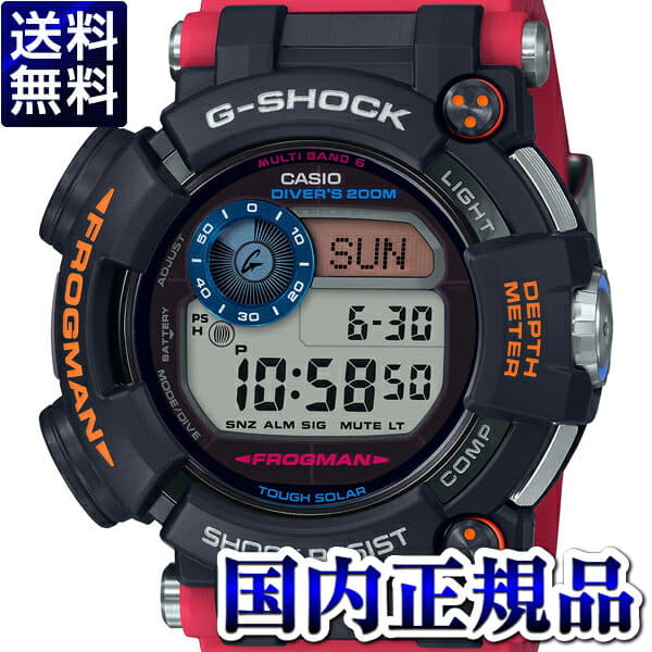 g shock diving