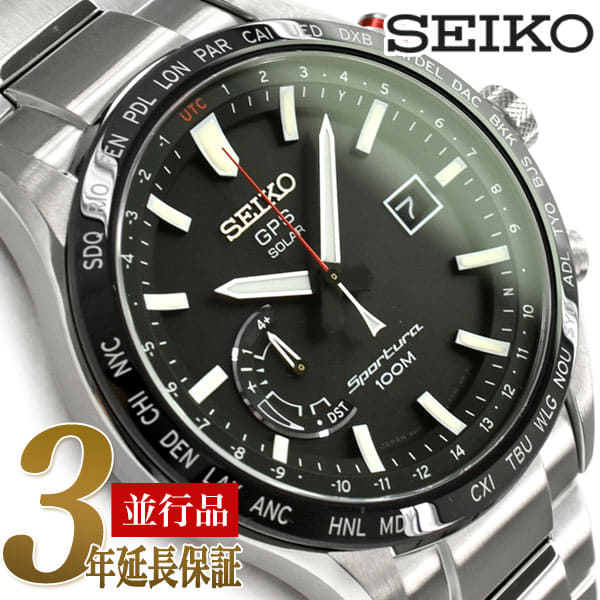 New]SEIKO Sportura GPS Solar World Time Men's Watch Black Dial Stainless  Steel Belt SSF003J1 - BE FORWARD Store