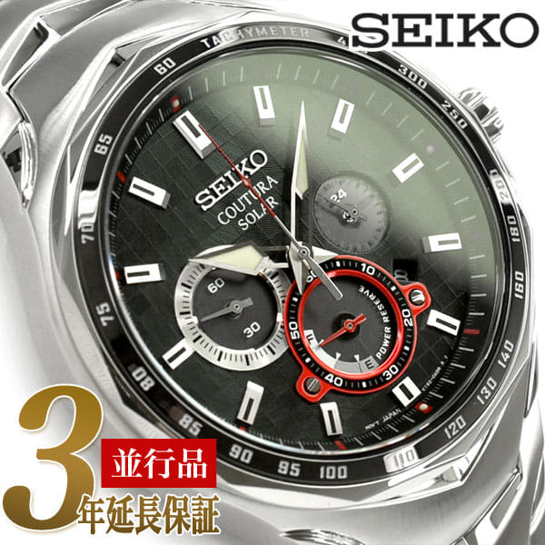 New]reimportation SEIKO SEIKO COUTURA SOLAR solar Chronograph mens watch  Black dial stainless steel belt SSC743P1 - BE FORWARD Store