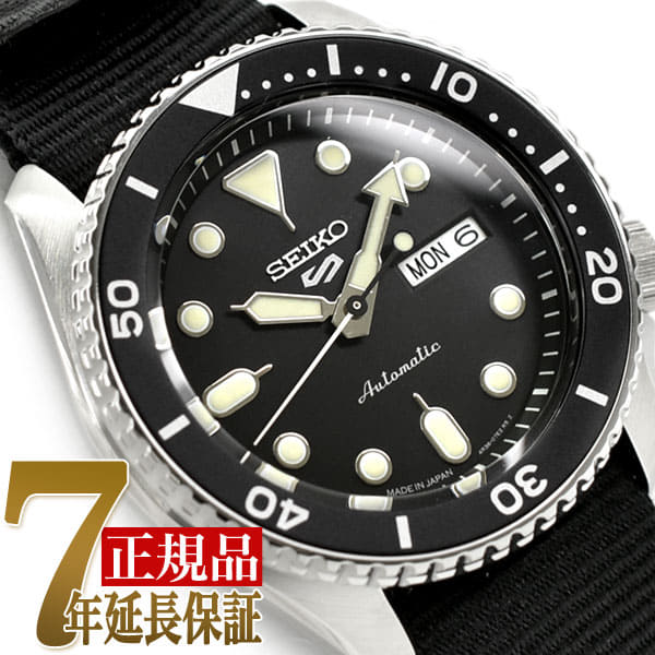 New]Mechanical machine type watch distribution model Black dial nylon belt  SBSA021 with the SEIKO 5 style SEIKO 5Sports Sports Style self-winding  watch rolling by hand - BE FORWARD Store