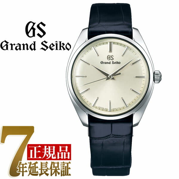 New Grand Seiko Grand Seiko Elegant Design Series 9f Quartz Mens Watch Pair Series Sbgx331 Be Forward Store