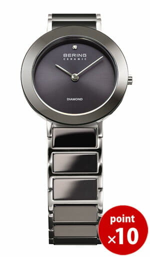 bering diamond watch
