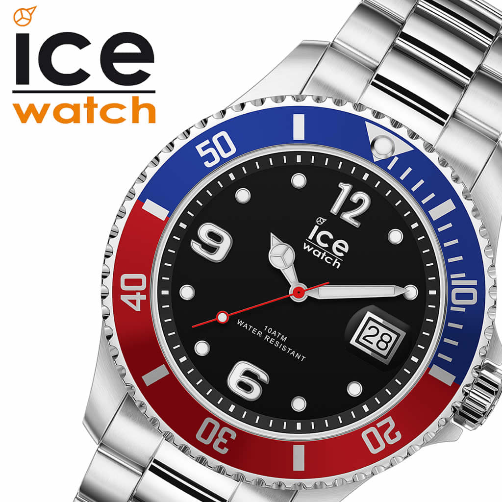 ice steel united silver