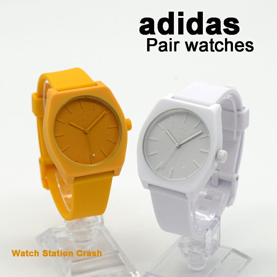 yellow adidas watch