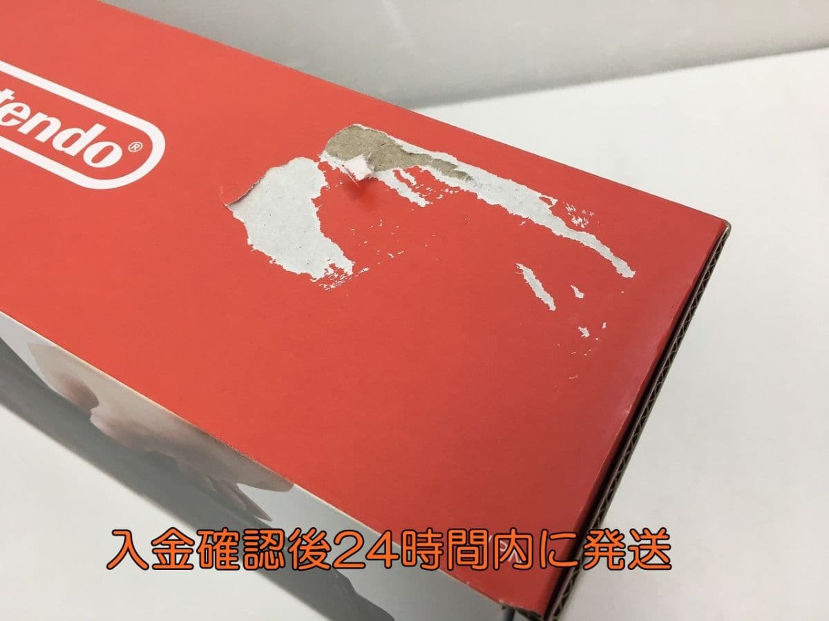 Used]Nintendo Switch Nintendo Switch gray HAC-S-KAAAA(JPN) ※Outer