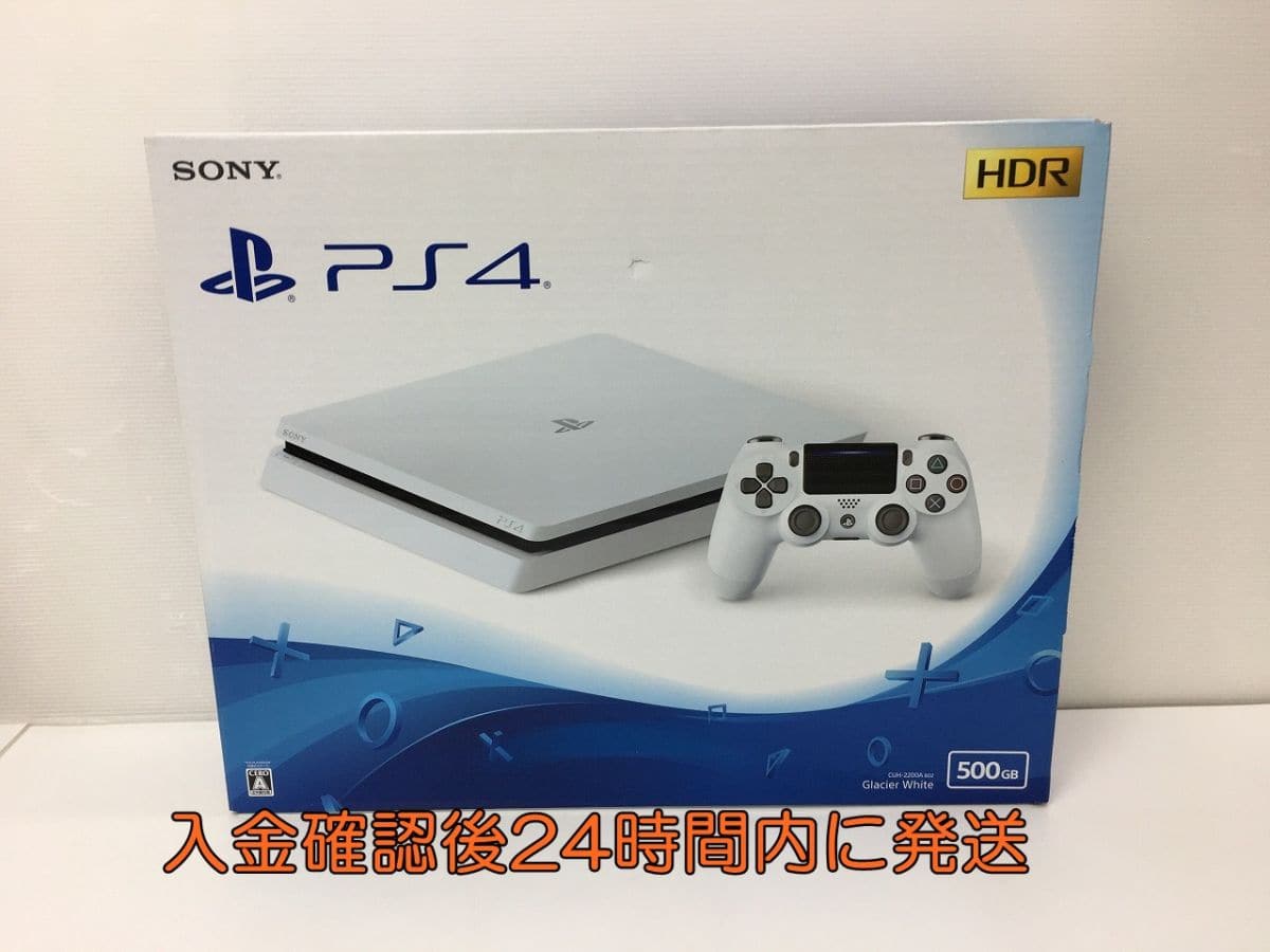 Used]PS4 CUH-2200A gray Shah white 500GB operation check