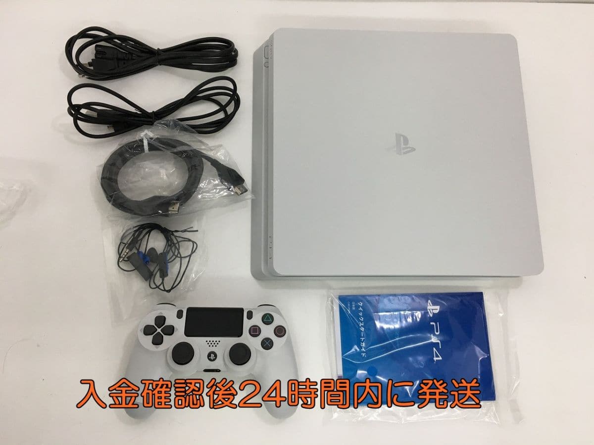 Used]PS4 1TB CUH-2100B gray Shah white operation check 