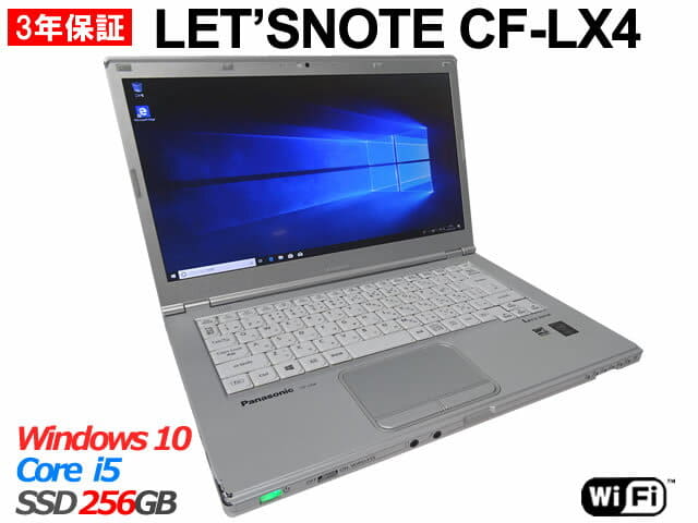 Used Panasonic Let Snote Cf Lx4 Ssd Core I5 Windows 10 Pro Note Be Forward Store