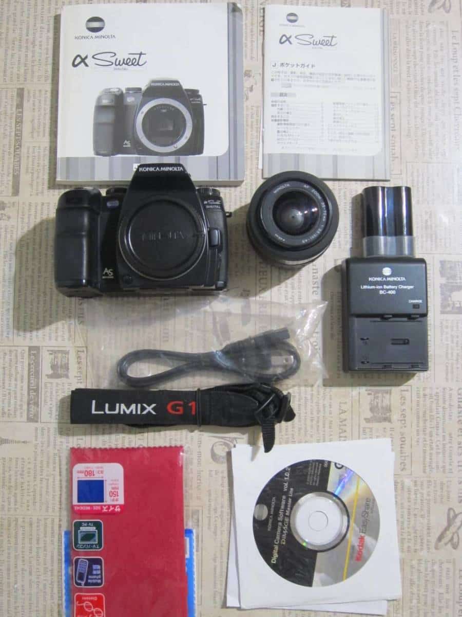 konica minolta camera price list konica minolta camera price list