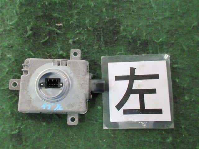 Used Hid Control Honda Odyssey 05 Dba Rb1 saa013 Be Forward Auto Parts
