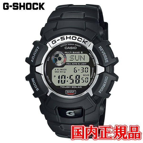 casio gw 2310
