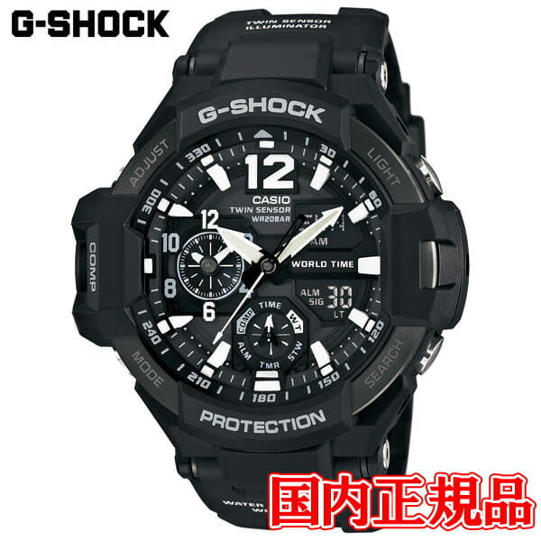 Casio ga 1100 set time sale