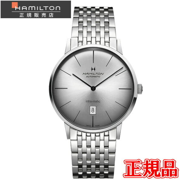 hamilton watch price