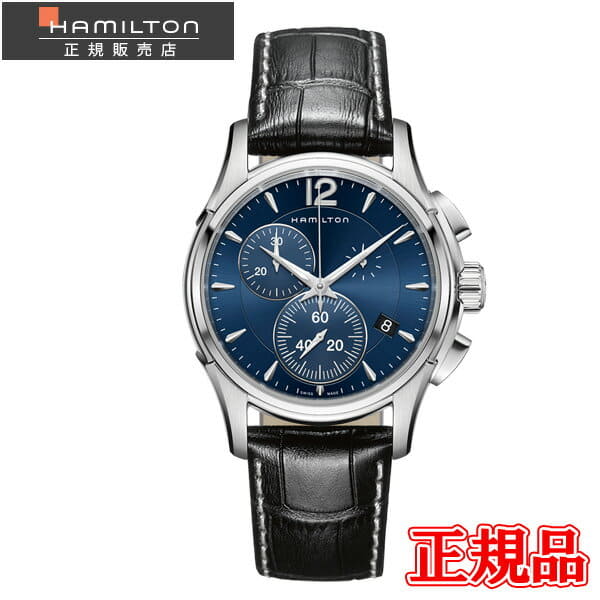 H32612741 sale