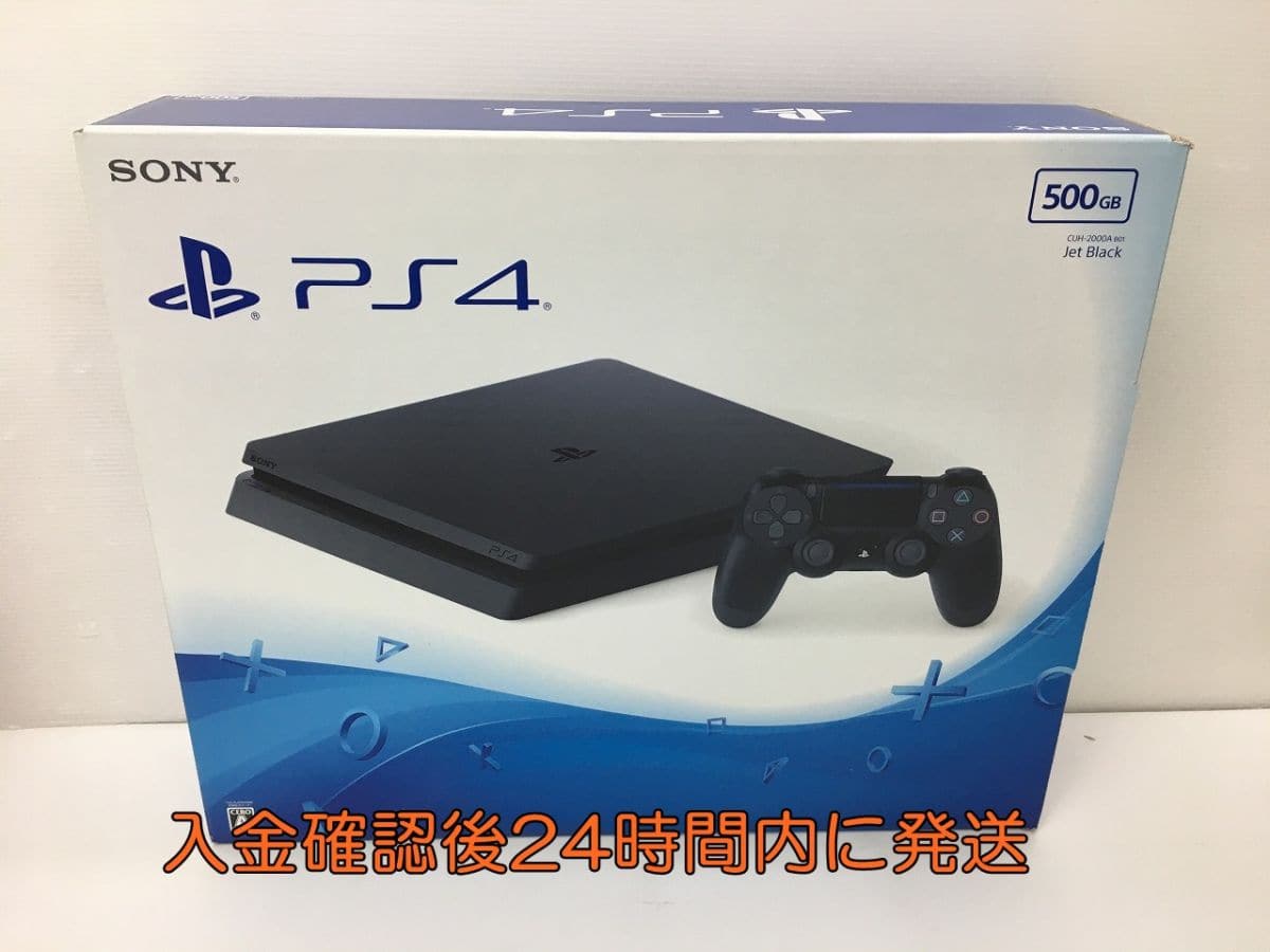 PlayStation4 (CUH-2000A B01 Jet Black) 500GB 中古品 初期化