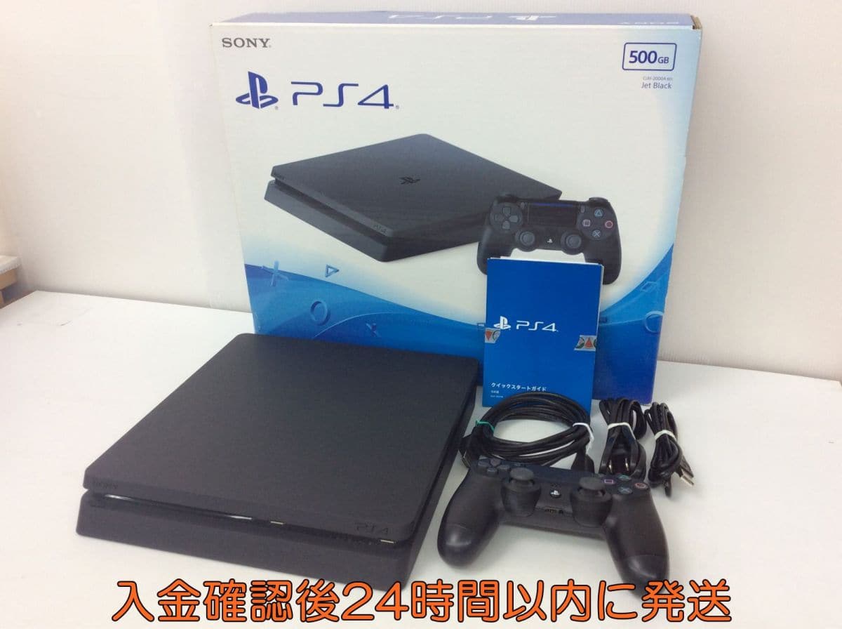 PlayStation4 CUH2100A（Amazon.co.jp: PlayStation 4 グレイシャー 