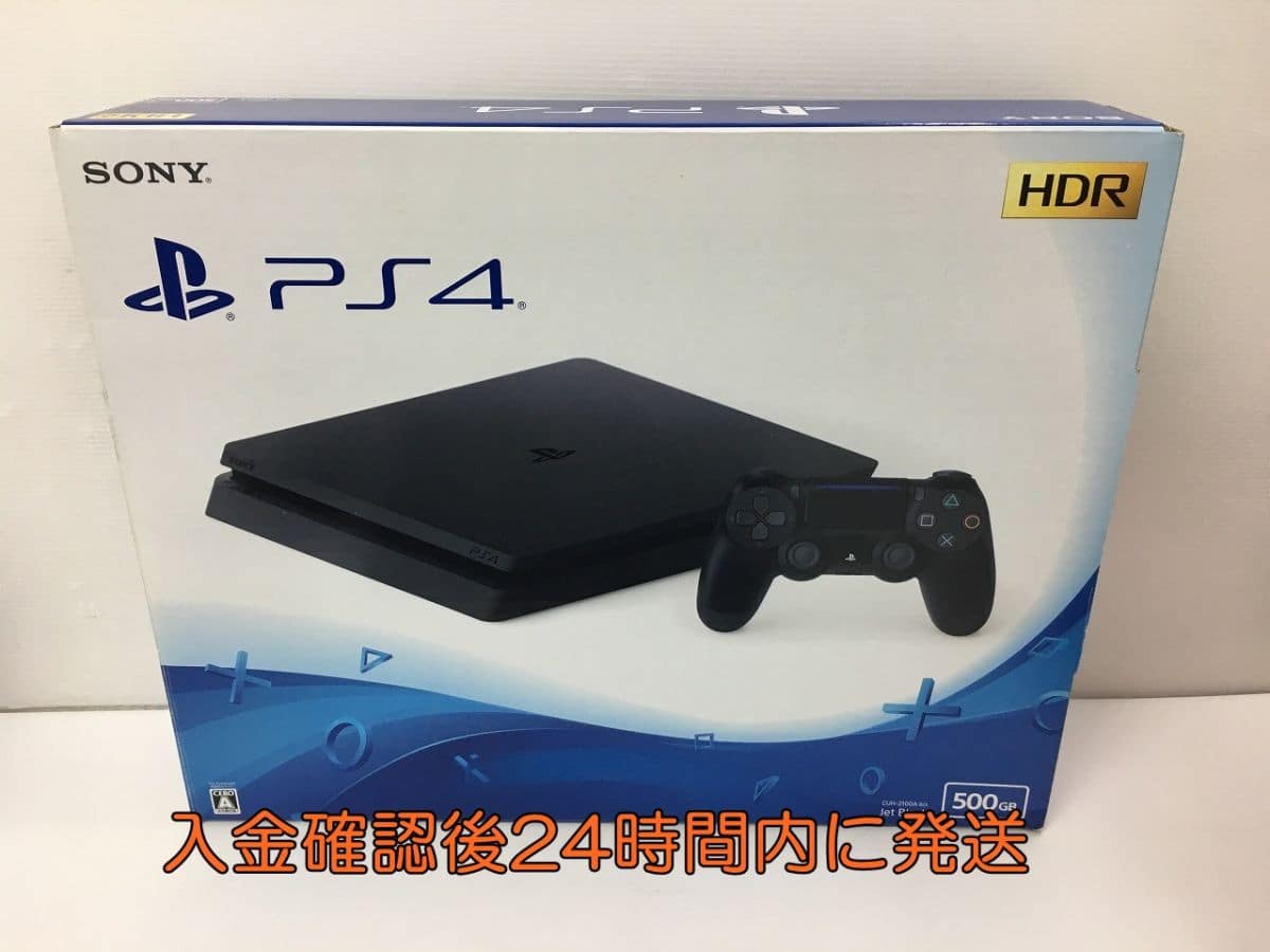 PS4 PlayStation 4 Sony Original 500GB 1TB 2TB Slim Pro