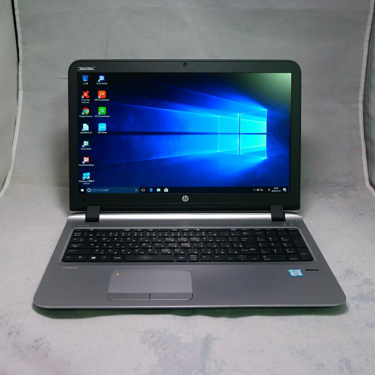 □ HP ProBook 450 G3 i5 Win11 □ 2台セット□ □ HP ProBook 450 G3