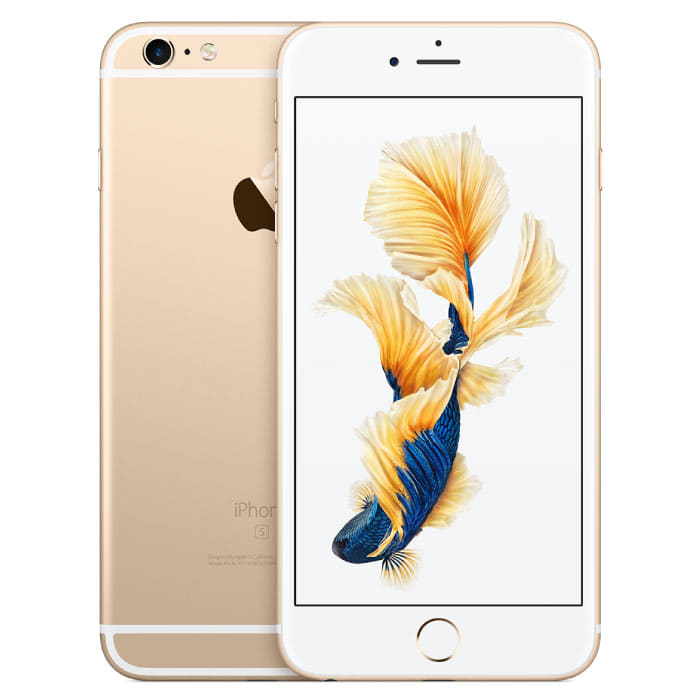 New 6s Plus 128gb Gold A1634 Sim Free Refurbishment Product The Article Which Has Been Maintained Ip6sp 128gd B008 With Benefits Be Forward Store New 6s Plus 128gb Gold A1634 Sim Free Refurbishment Product The Article Which Has Been Maintained Ip6sp 128gd B008 With Benefits Be Forward Store