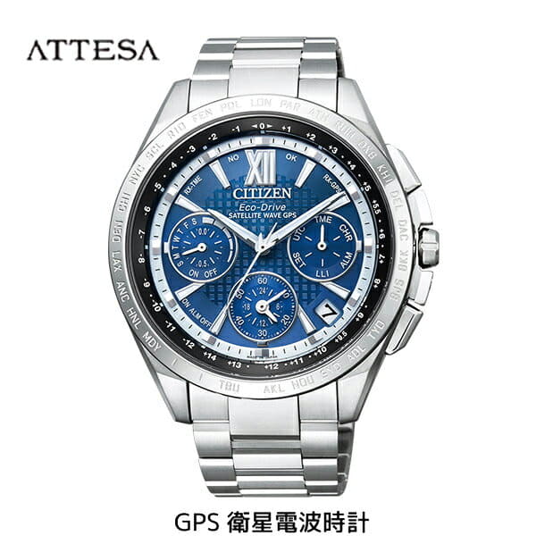 seiko prospex sne535