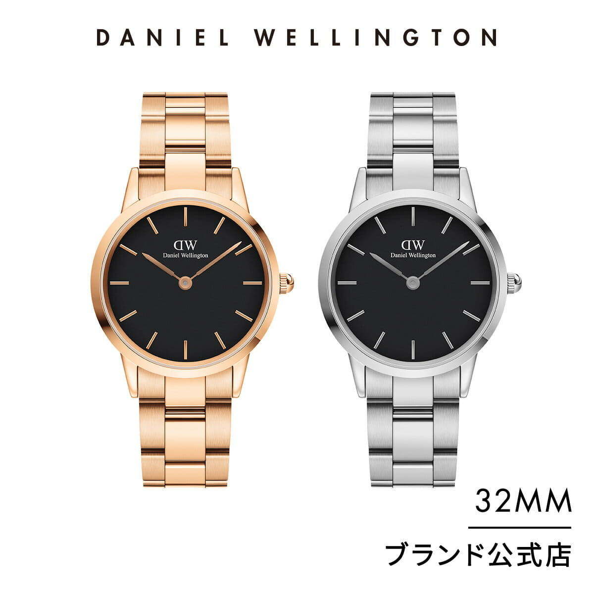 New]formula new work In Daniel Wellington Lady's mens watch Iconic Link 32mm Black metal Aiko Nic Rose Gold Silver Black DW style ideally - BE FORWARD
